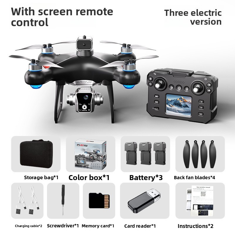 KY102 Brushless Drone with Screen Remote Control