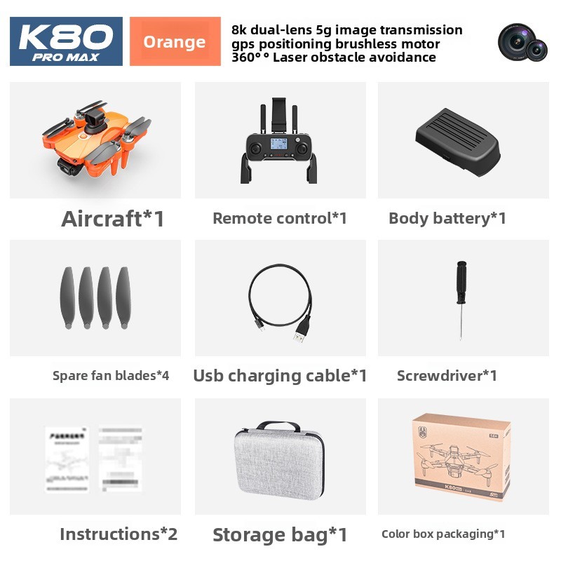 K80 MAX Brushless GPS Drone