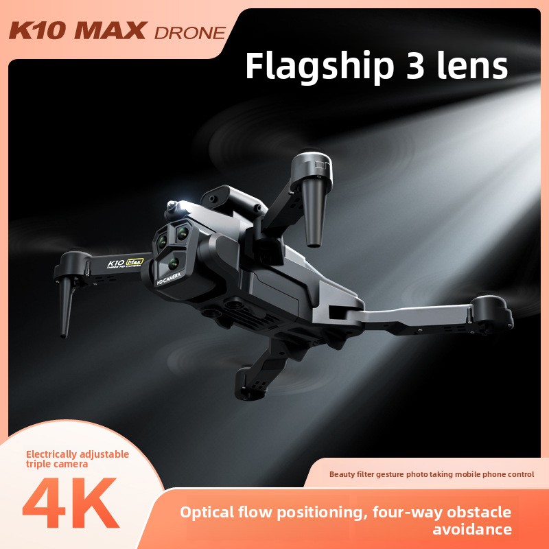 New K10MAX HD Aerial Photography Drone