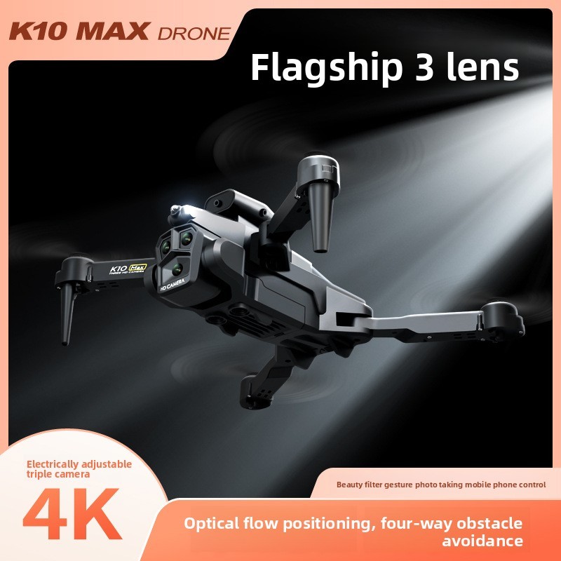 New K10MAX HD Aerial Photography Drone