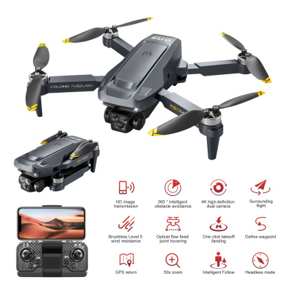 K811 MAX Drone GPS Positioning 4K HD High Definition Aerial Photography