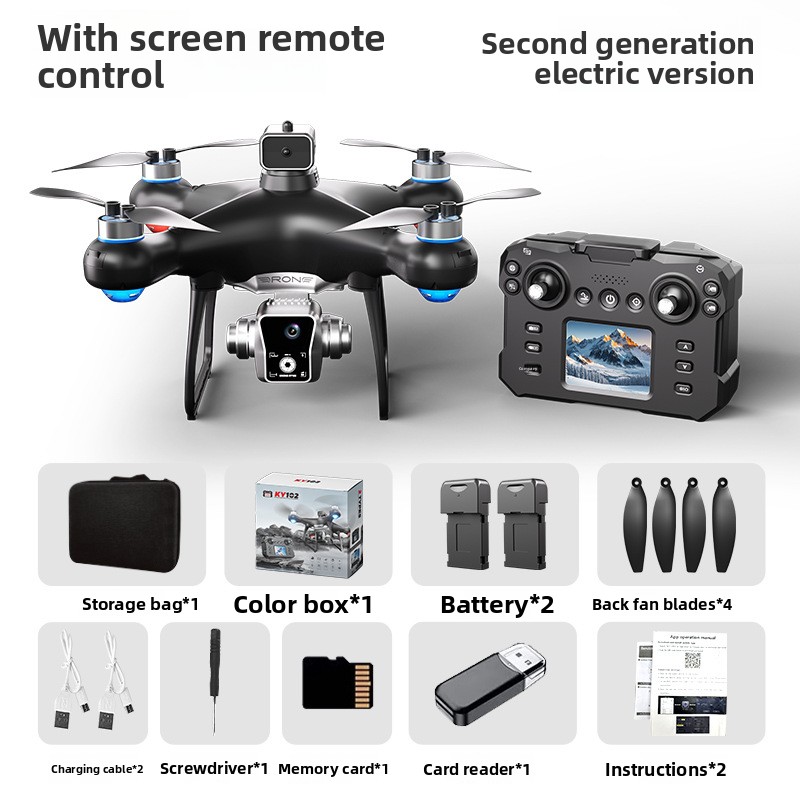 KY102 Brushless Drone with Screen Remote Control