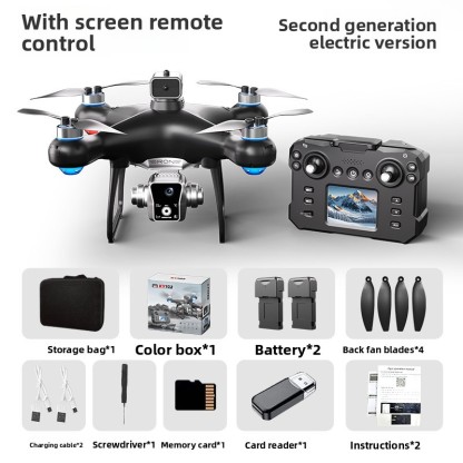 KY102 Brushless Drone with Screen Remote Control