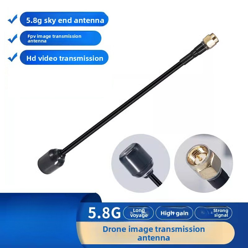 Drone FPV Transmission Antenna 5.8G Omnidirectional Long Range Remote Control Extended Range
