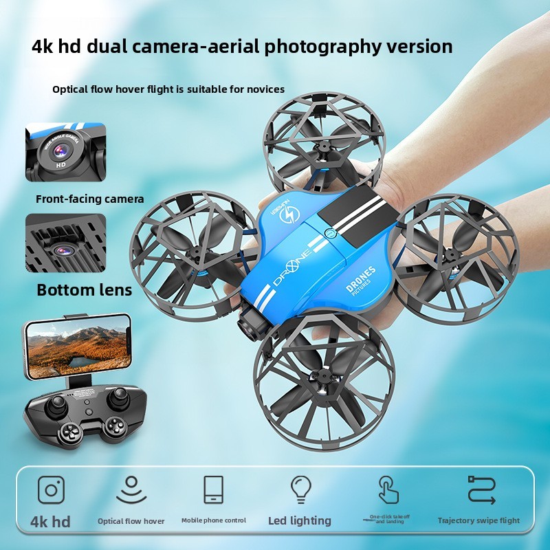 New remote control brushless motor aerial photography drone