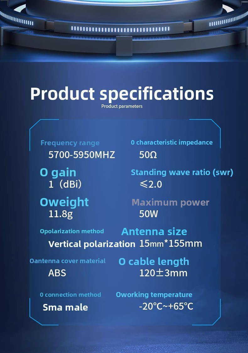 Drone FPV Transmission Antenna 5.8G Omnidirectional Long Range Remote Control Extended Range
