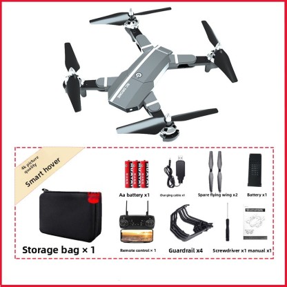 Drone Aerial Photography 4K HD