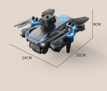 Brushless Motor for P18 Aerial Photography Drone