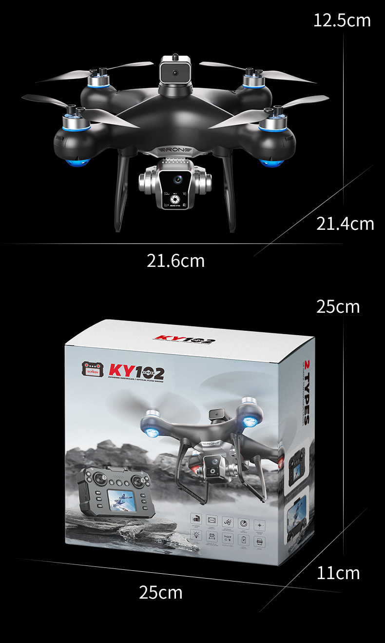 KY102 Brushless Drone with Screen Remote Control