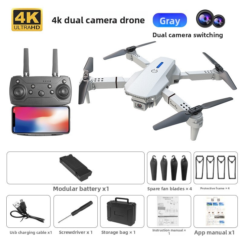E88pro/E99pro/K3 dual-camera aerial drone