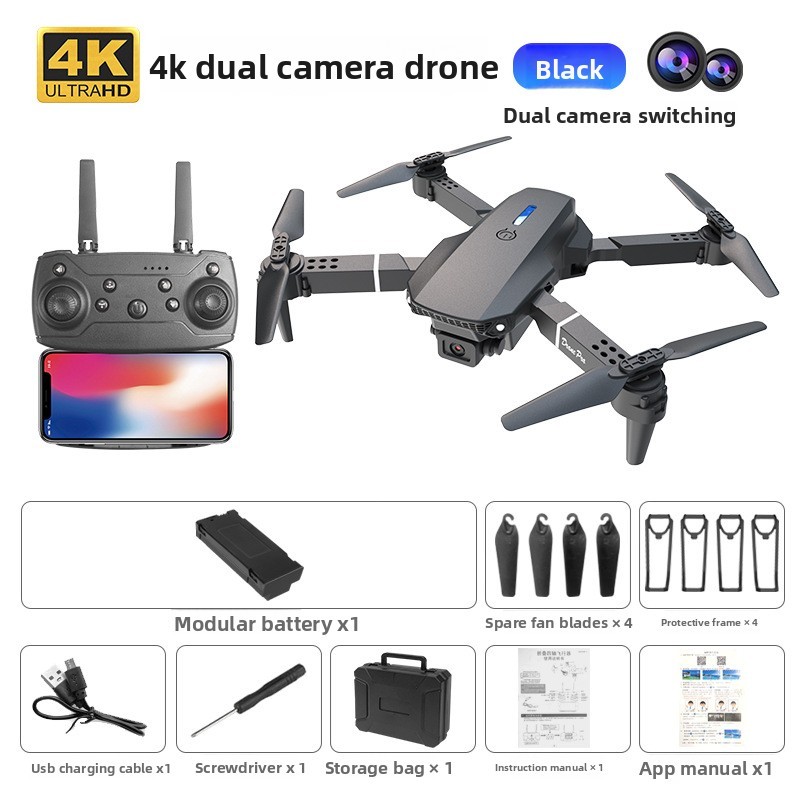 E88pro/E99pro/K3 dual-camera aerial drone