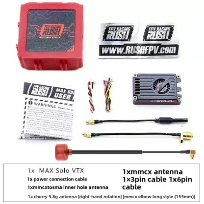 FPV MAX SOLO Figure Transmission CNC Shell 2.5W High Power FPV Crossing Machine Fixed Wing Sailing 1.6W