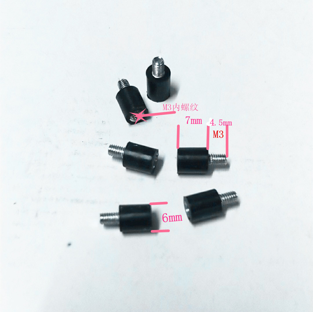 FPV Racing Drone F3/4/7 Flight Control Rubber Shock Absorption Screw M2/3/VD
