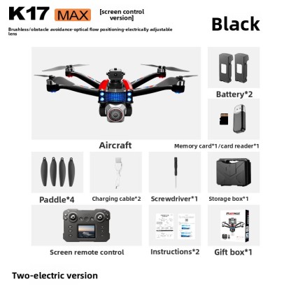 K17 Drone with Screen Control and HD Aerial Photography