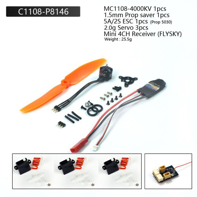 Remote Control Model Aircraft Motor Toy Fixed Wing Parts MC1108 4000KV Motor Accessories