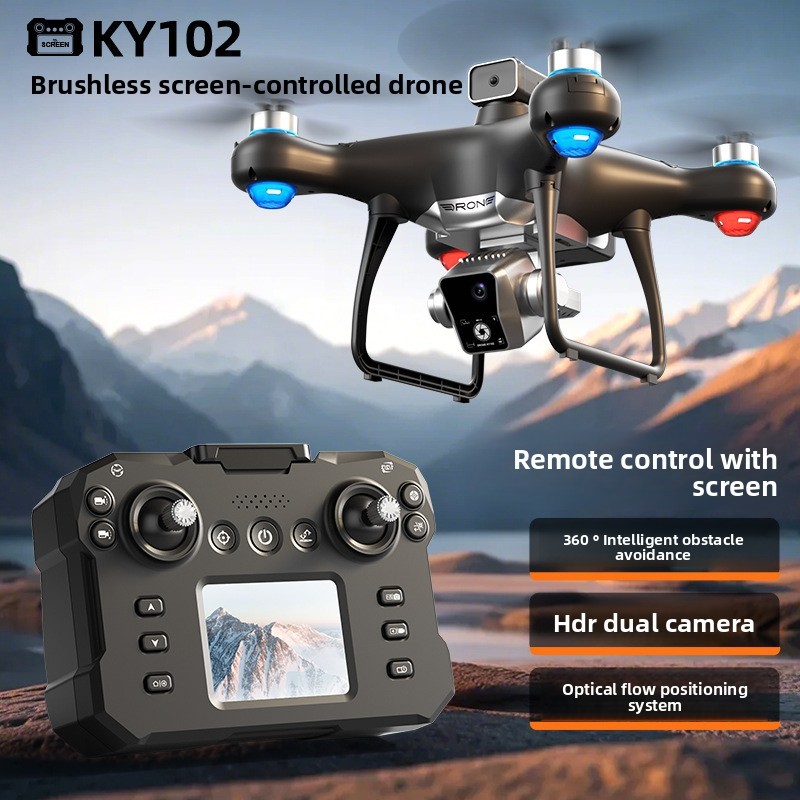 KY102 Brushless Drone with Screen Remote Control