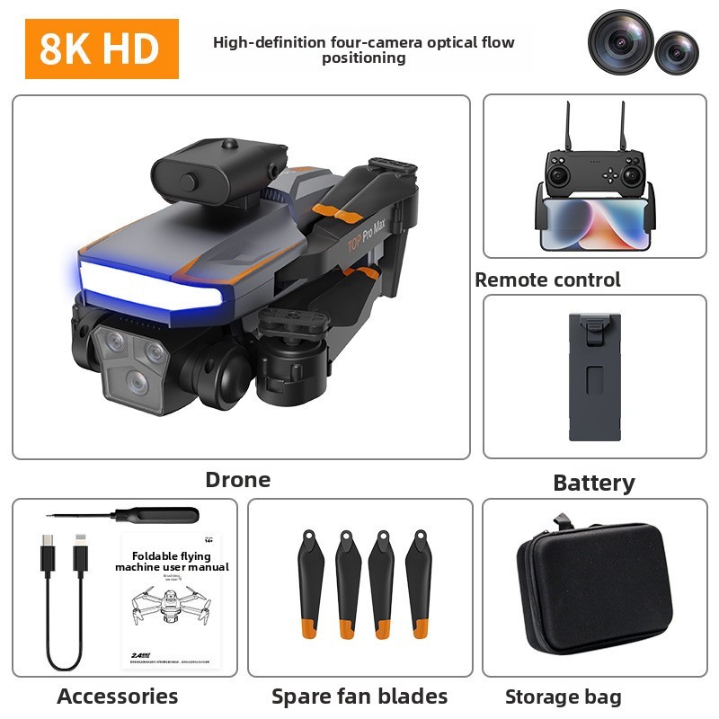 Brushless Motor for P18 Aerial Photography Drone