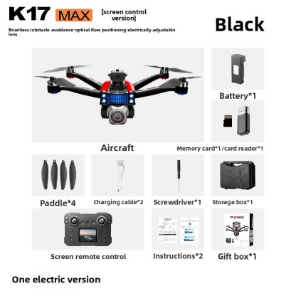 K17 Drone with Screen Control and HD Aerial Photography
