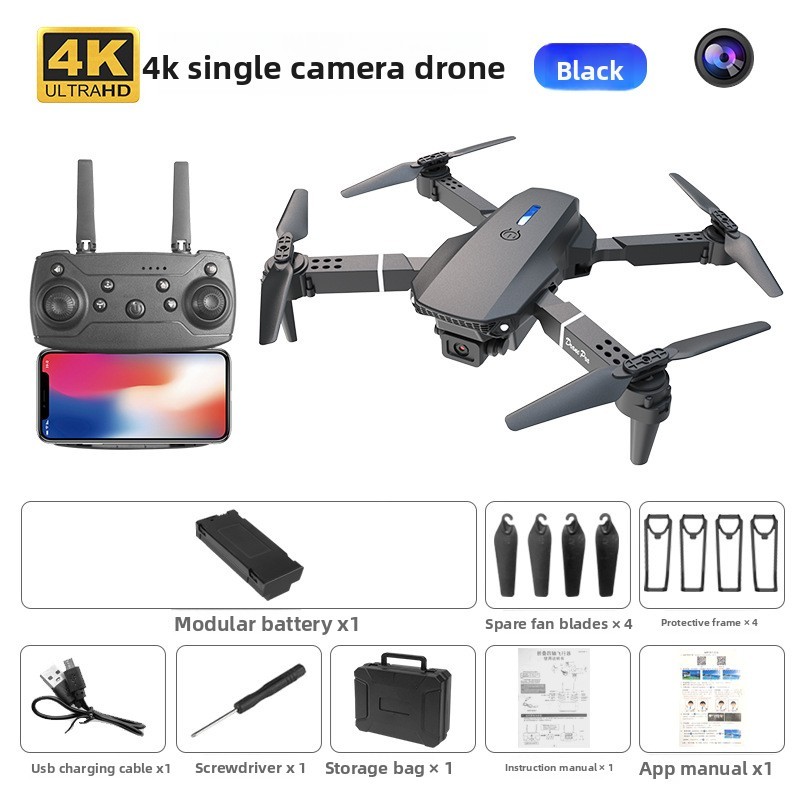 E88pro/E99pro/K3 dual-camera aerial drone