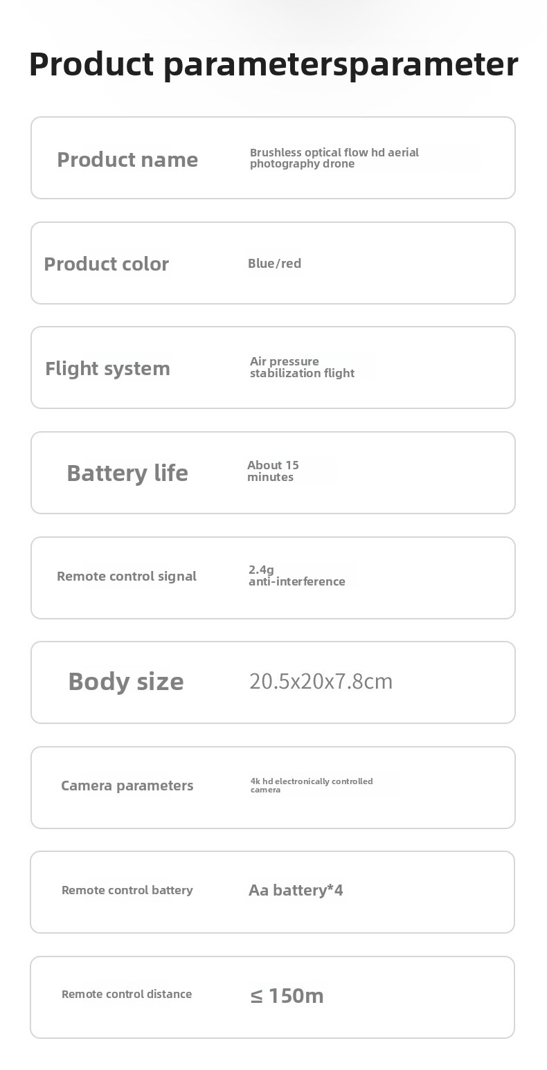 New remote control brushless motor aerial photography drone