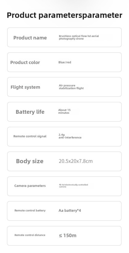 New remote control brushless motor aerial photography drone