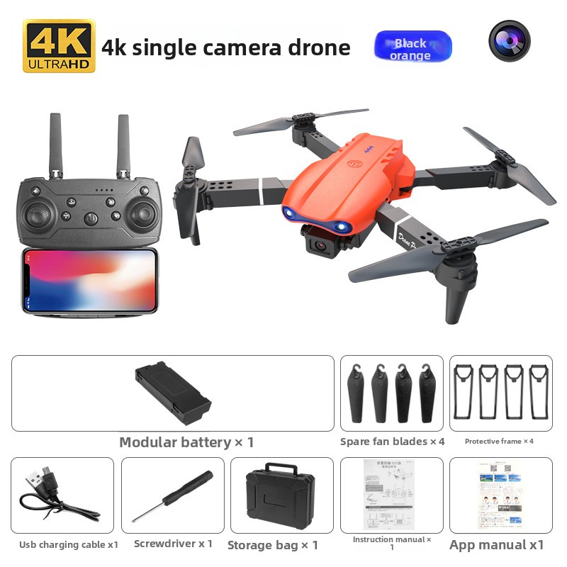 E88pro/E99pro/K3 dual-camera aerial drone