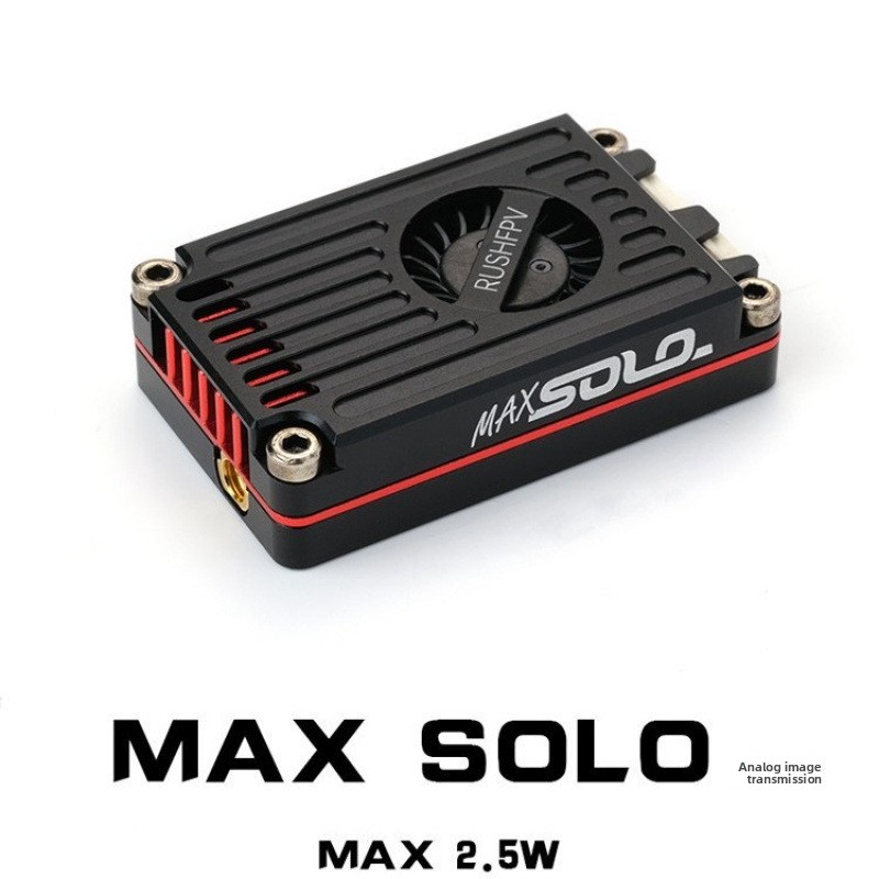 FPV MAX SOLO Figure Transmission CNC Shell 2.5W High Power FPV Crossing Machine Fixed Wing Sailing 1.6W