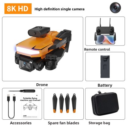 Brushless Motor for P18 Aerial Photography Drone