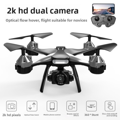 JC801 dual-camera HD 4K aerial drone