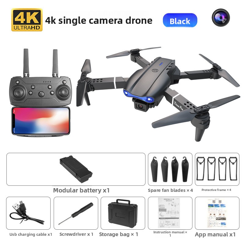 E88pro/E99pro/K3 dual-camera aerial drone