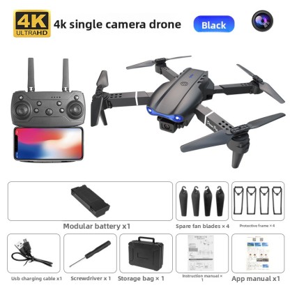 E88pro/E99pro/K3 dual-camera aerial drone