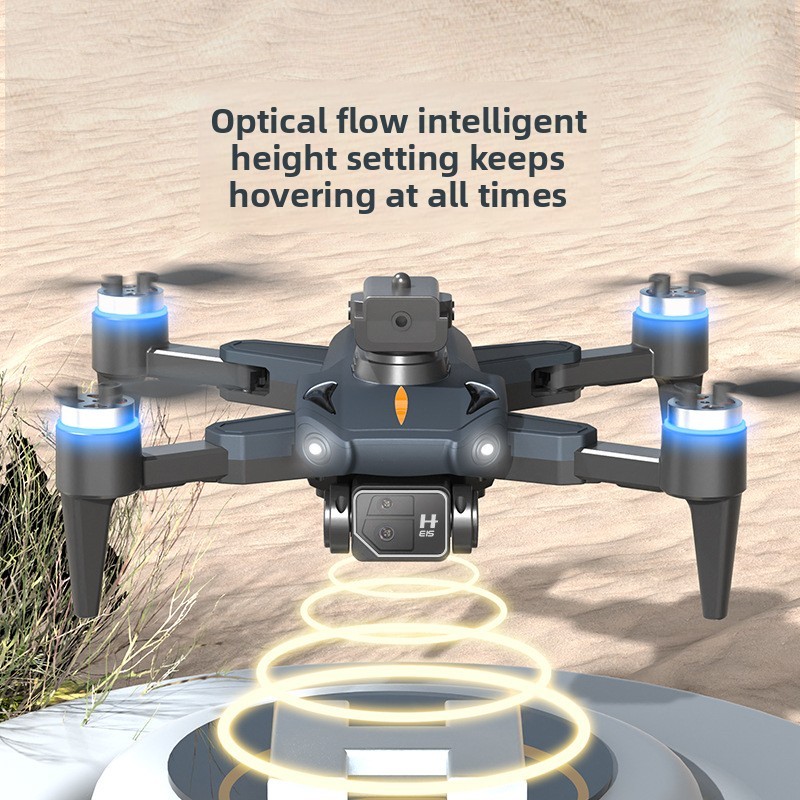 Brushless Motor for P18 Aerial Photography Drone