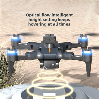 Brushless Motor for P18 Aerial Photography Drone