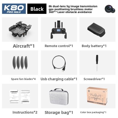 K80 MAX Brushless GPS Drone