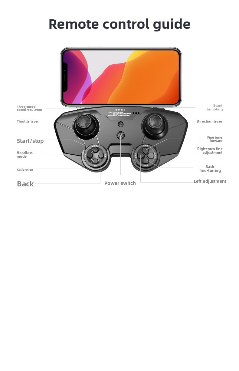 New remote control brushless motor aerial photography drone