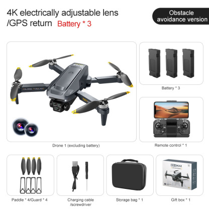 K811 MAX Drone GPS Positioning 4K HD High Definition Aerial Photography