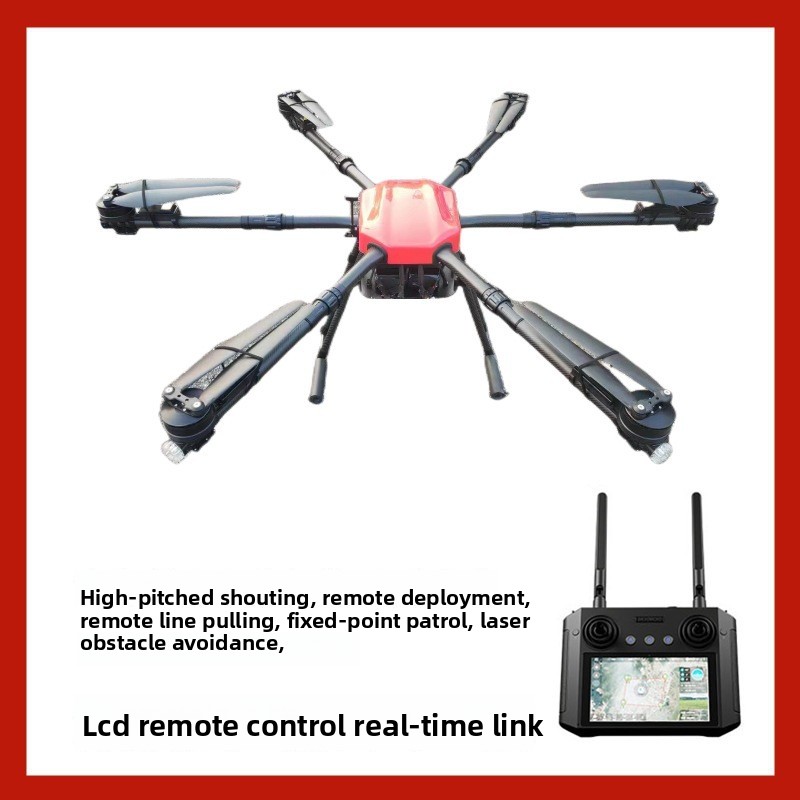 Large Payload 10-20kg Lighting Payload Drop Bomb Agricultural Transport Drone Remote Control Aircraft Fishing Aerial Photography