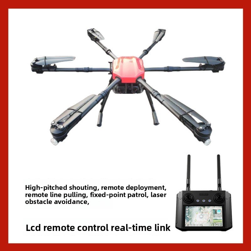 Large Payload 10-20kg Lighting Payload Drop Bomb Agricultural Transport Drone Remote Control Aircraft Fishing Aerial Photography