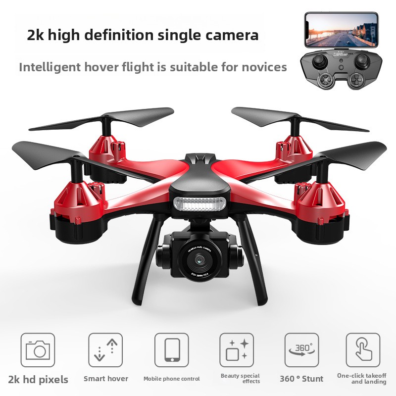JC801 dual-camera HD 4K aerial drone