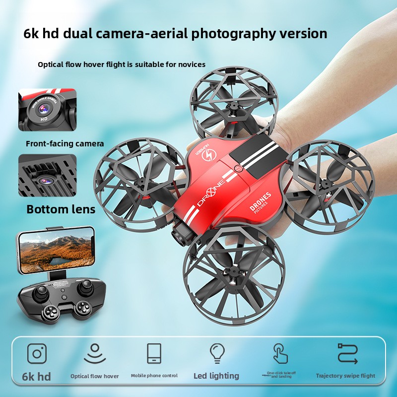 New remote control brushless motor aerial photography drone
