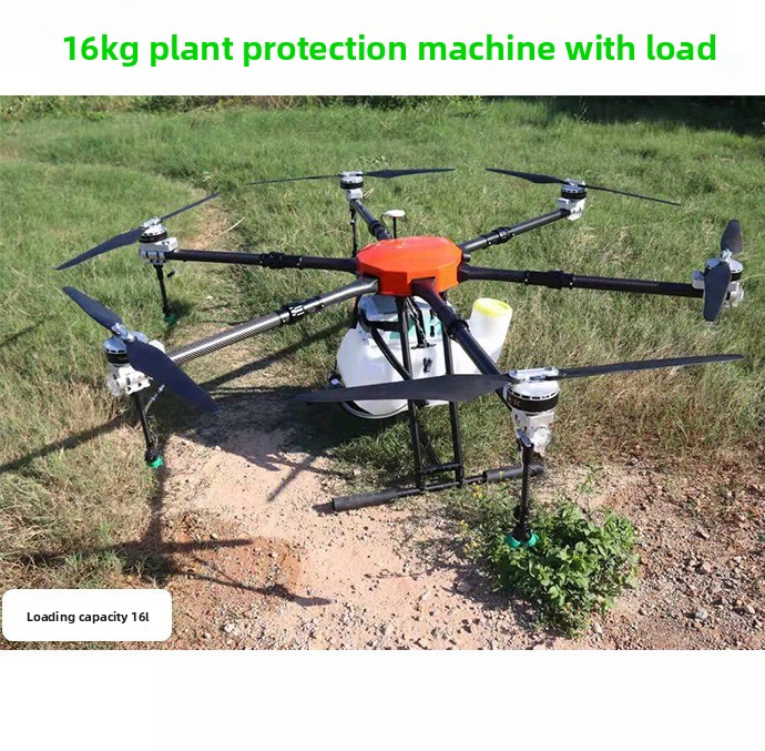 Large Agricultural Plant Protection Drone 5-50L for Spraying Pesticides, Fertilizing, and Seeding