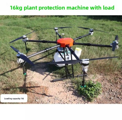 Large Agricultural Plant Protection Drone 5-50L for Spraying Pesticides, Fertilizing, and Seeding