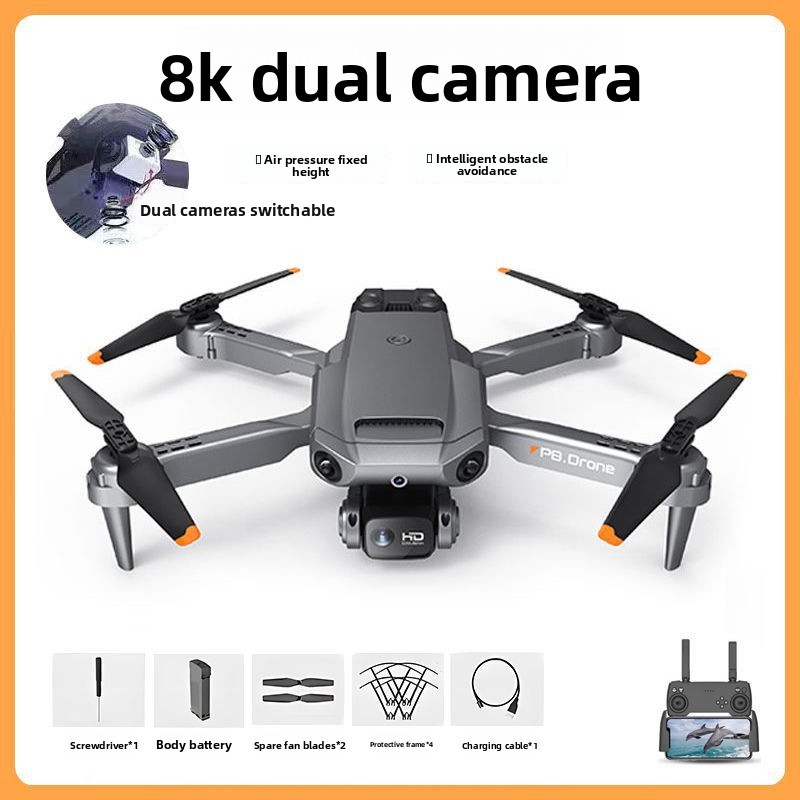 P8 Five Cameras Five Directions Obstacle Avoidance Brushless Aerial Drone