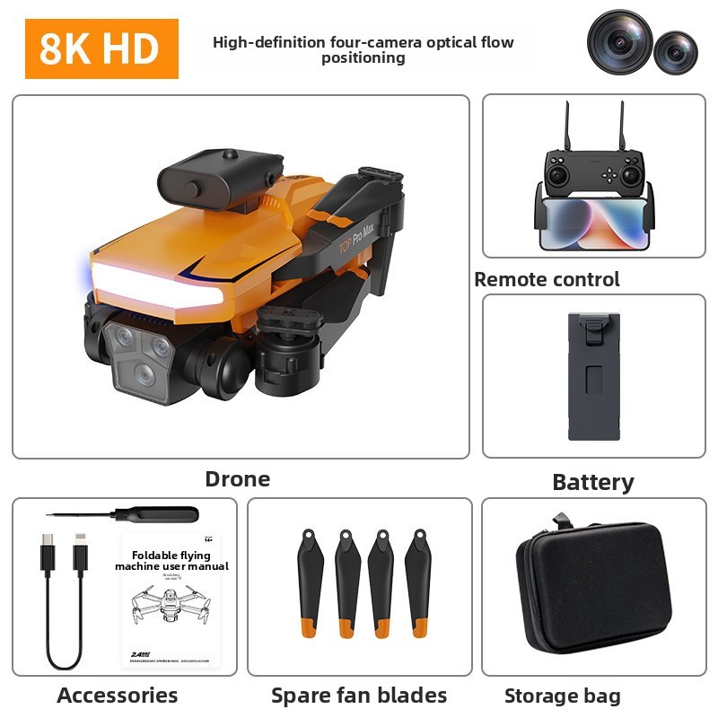 Brushless Motor for P18 Aerial Photography Drone