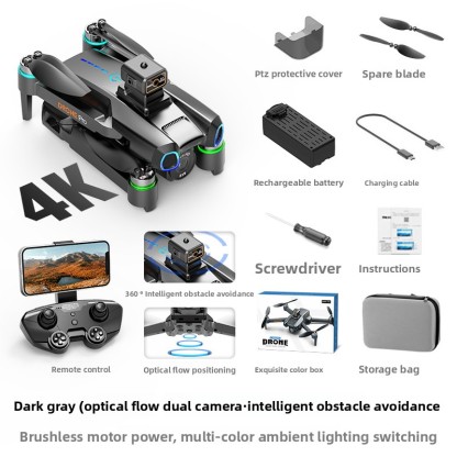 New Large Size 6K HD Aerial Photography Drone