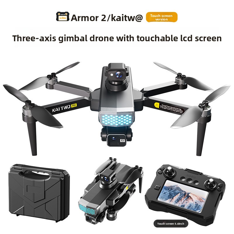 Armor TWO with touch screen three-axis anti-shake drone