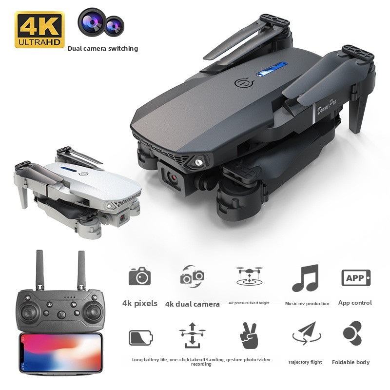 E88pro/E99pro/K3 dual-camera aerial drone