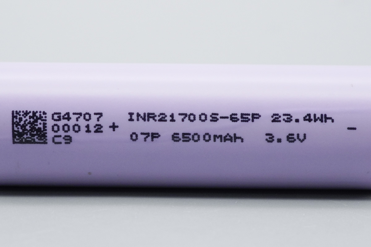 联动天翼21700-65P 3.6V 6500mAh