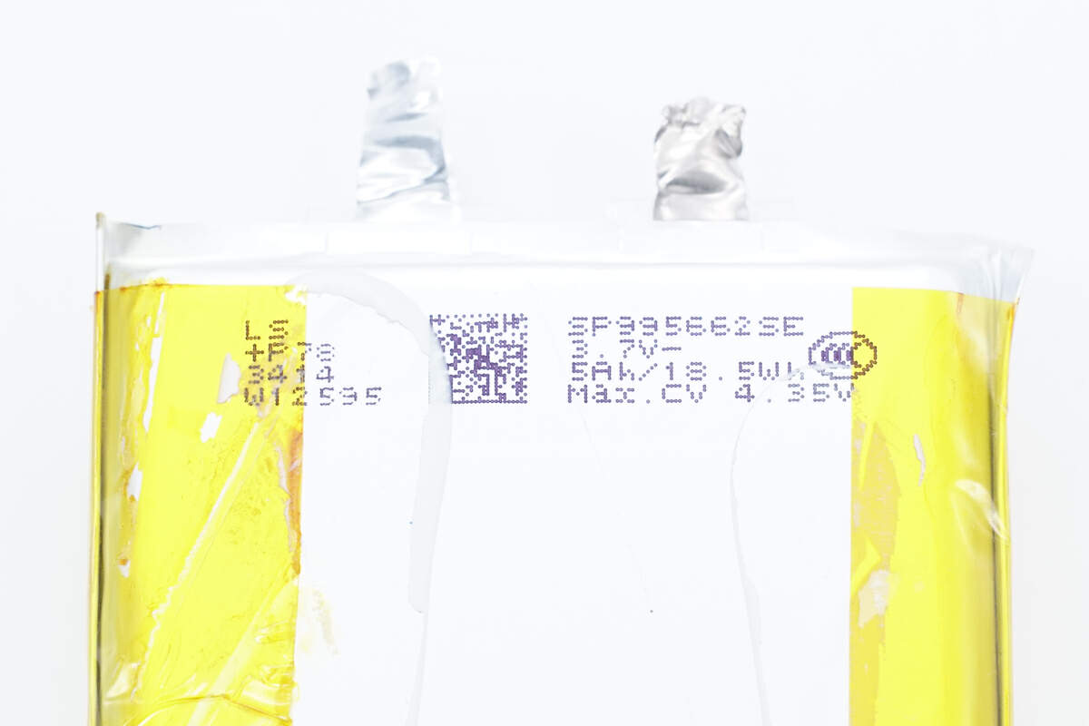 LS力神 SP995662SE 3.7V 5Ah
