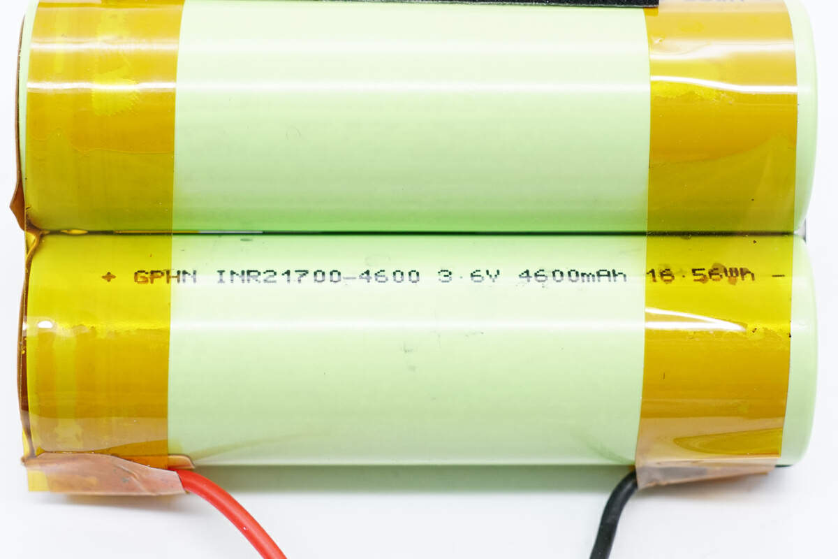 GPHN鹏辉 INR21700-4600 3.6V4600mAh